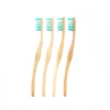 2 premium bamboo toothbrush | maqwhale